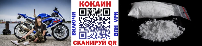 где купить наркотик  Таштагол  Cocaine 99% 