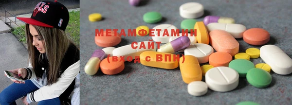 мдма Снежинск
