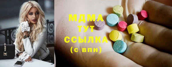 Альфа ПВП Среднеуральск