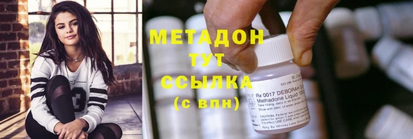 mdpv Среднеколымск