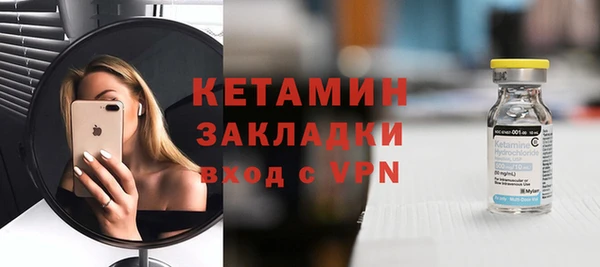 твердый Слюдянка