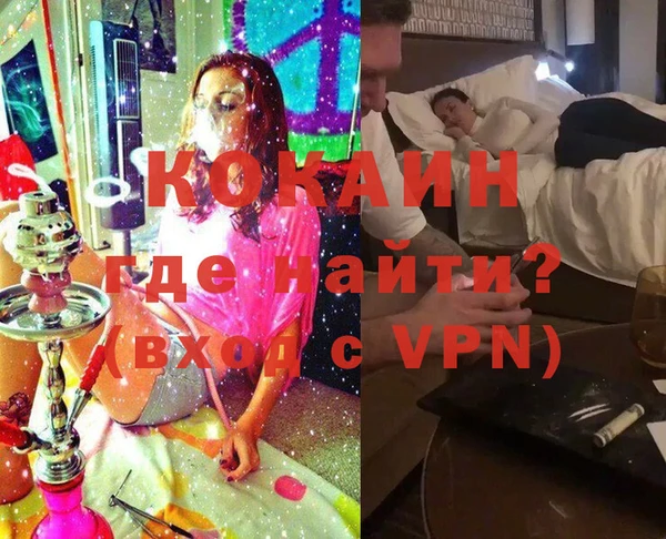 Альфа ПВП Среднеуральск