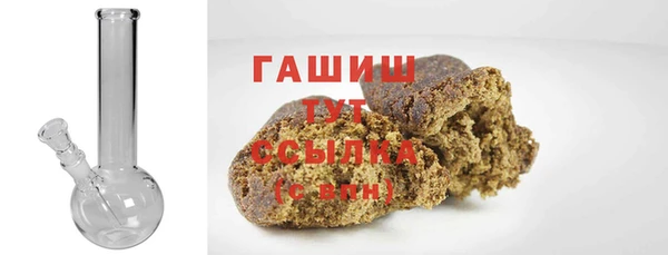 мдма Снежинск