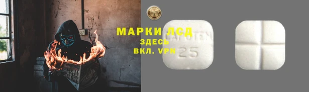 mdpv Среднеколымск