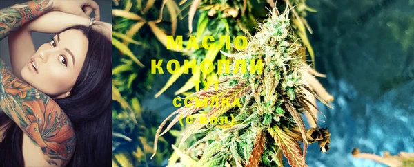 мдма Снежинск