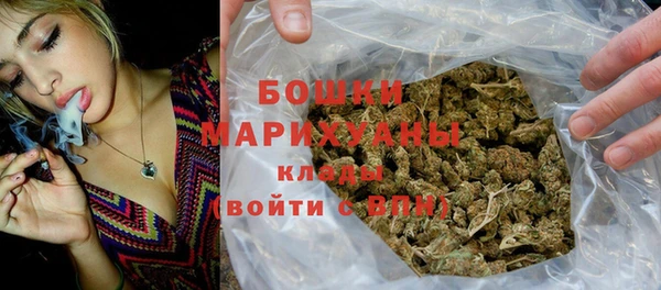 мдма Снежинск