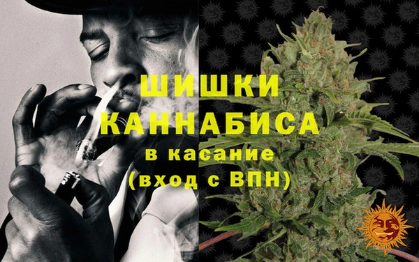 MDMA Снежногорск