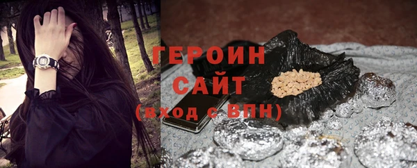 мдма Снежинск
