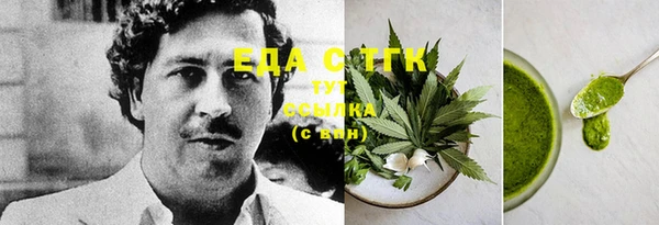 твердый Слюдянка